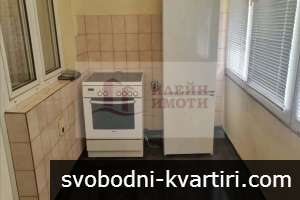 Дава под наем 2-стаен гр. Русе - Ялта 72m² Дава под наем 2-стаен гр. Русе - Ялта 72m²