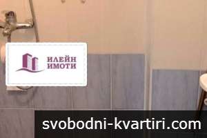 Дава под наем 1-стаен гр. Русе - Дружба 3 42m² Дава под наем 1-стаен гр. Русе - Дружба 3 42m²