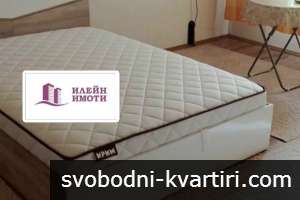 Дава под наем 1-стаен гр. Русе - Дружба 3 42m² Дава под наем 1-стаен гр. Русе - Дружба 3 42m²