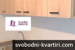 Дава под наем 1-стаен гр. Русе - Дружба 3 42m² Дава под наем 1-стаен гр. Русе - Дружба 3 42m²