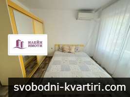 Дава под наем 2-стаен гр. Русе - Родина 1 60m² Дава под наем 2-стаен гр. Русе - Родина 1 60m²