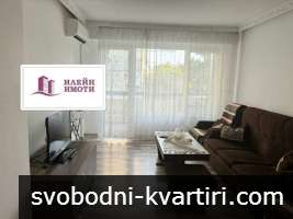 Дава под наем 2-стаен гр. Русе - Родина 1 60m² Дава под наем 2-стаен гр. Русе - Родина 1 60m²
