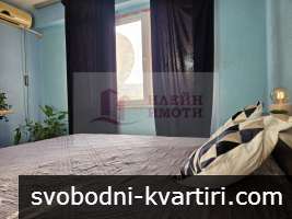 Дава под наем 2-стаен гр. Русе - Централен южен район 70m² Дава под наем 2-стаен гр. Русе - Централен южен район 70m²
