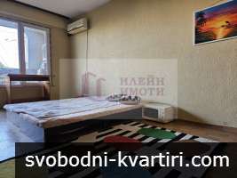 Дава под наем 2-стаен гр. Русе - Централен южен район 70m² Дава под наем 2-стаен гр. Русе - Централен южен район 70m²
