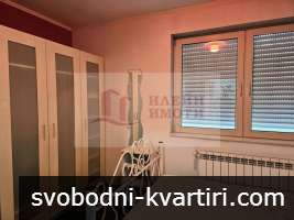 Дава под наем 3-стаен гр. Русе - Център 77m² Дава под наем 3-стаен гр. Русе - Център 77m²