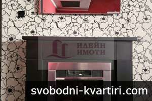 Дава под наем 3-стаен гр. Русе - Център 77m² Дава под наем 3-стаен гр. Русе - Център 77m²
