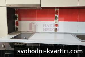 Дава под наем 3-стаен гр. Русе - Център 77m² Дава под наем 3-стаен гр. Русе - Център 77m²