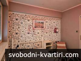 Дава под наем 3-стаен гр. Русе - Център 77m² Дава под наем 3-стаен гр. Русе - Център 77m²