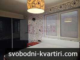 Дава под наем 3-стаен гр. Русе - Център 77m² Дава под наем 3-стаен гр. Русе - Център 77m²