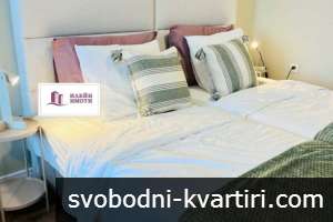 Дава под наем 2-стаен гр. Русе - Широк център 47m² Дава под наем 2-стаен гр. Русе - Широк център 47m²