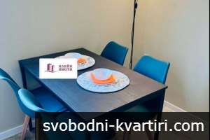 Дава под наем 2-стаен гр. Русе - Широк център 47m² Дава под наем 2-стаен гр. Русе - Широк център 47m²