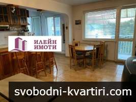 Дава под наем 3-стаен гр. Русе - Център 95m² Дава под наем 3-стаен гр. Русе - Център 95m²