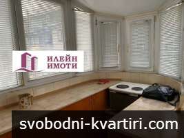Дава под наем 3-стаен гр. Русе - Център 95m² Дава под наем 3-стаен гр. Русе - Център 95m²