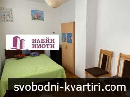 Дава под наем 3-стаен гр. Русе - Център 95m² Дава под наем 3-стаен гр. Русе - Център 95m²