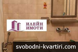 Дава под наем 3-стаен гр. Русе - Център 95m² Дава под наем 3-стаен гр. Русе - Център 95m²