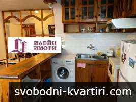 Дава под наем 3-стаен гр. Русе - Център 95m² Дава под наем 3-стаен гр. Русе - Център 95m²