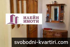 Дава под наем 3-стаен гр. Русе - Център 95m² Дава под наем 3-стаен гр. Русе - Център 95m²