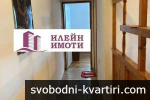 Дава под наем 3-стаен гр. Русе - Център 95m² Дава под наем 3-стаен гр. Русе - Център 95m²