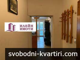 Дава под наем 3-стаен гр. Русе - Център 95m² Дава под наем 3-стаен гр. Русе - Център 95m²