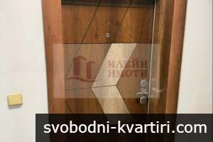 Дава под наем 1-стаен гр. Русе - Център 53m² Дава под наем 1-стаен гр. Русе - Център 53m²