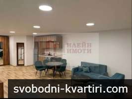 Дава под наем 1-стаен гр. Русе - Център 53m² Дава под наем 1-стаен гр. Русе - Център 53m²