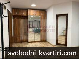 Дава под наем 1-стаен гр. Русе - Център 53m² Дава под наем 1-стаен гр. Русе - Център 53m²