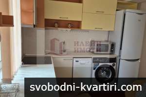 Дава под наем 3-стаен гр. Русе - Ялта 80m² Дава под наем 3-стаен гр. Русе - Ялта 80m²