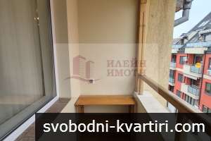 Дава под наем 3-стаен гр. Русе - Ялта 80m² Дава под наем 3-стаен гр. Русе - Ялта 80m²
