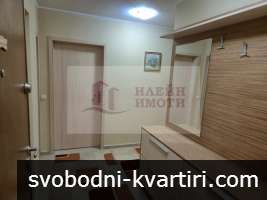 Дава под наем 3-стаен гр. Русе - Ялта 80m² Дава под наем 3-стаен гр. Русе - Ялта 80m²