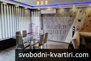 Дава под наем 3-стаен гр. Русе - Дружба 1 115m² Дава под наем 3-стаен гр. Русе - Дружба 1 115m²