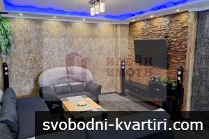 Дава под наем 3-стаен гр. Русе - Дружба 1 115m² Дава под наем 3-стаен гр. Русе - Дружба 1 115m²
