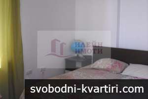 Дава под наем 3-стаен гр. Русе - Център 103m² Дава под наем 3-стаен гр. Русе - Център 103m²