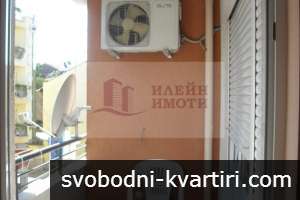 Дава под наем 3-стаен гр. Русе - Център 103m² Дава под наем 3-стаен гр. Русе - Център 103m²