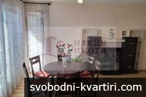 Дава под наем 2-стаен гр. Русе - Център 70m² Дава под наем 2-стаен гр. Русе - Център 70m²