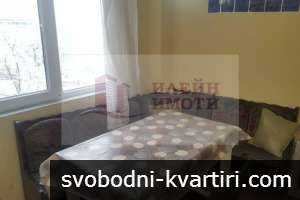 Дава под наем 3-стаен гр. Русе - Център 100m² Дава под наем 3-стаен гр. Русе - Център 100m²