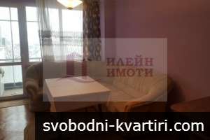 Дава под наем 3-стаен гр. Русе - Център 100m² Дава под наем 3-стаен гр. Русе - Център 100m²