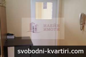 Дава под наем 3-стаен гр. Русе - Център 100m² Дава под наем 3-стаен гр. Русе - Център 100m²