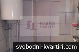 Дава под наем 3-стаен гр. Русе - Център 100m² Дава под наем 3-стаен гр. Русе - Център 100m²