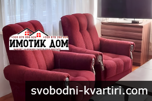 Дава под наем 2-стаен гр. София - Изток 72m² Дава под наем 2-стаен гр. София - Изток 72m²