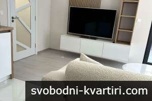 Дава под наем 2-стаен гр. София - Малинова Долина 67m² Дава под наем 2-стаен гр. София - Малинова Долина 67m²