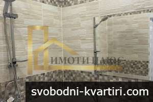 2-стаен Левски 2-стаен Левски