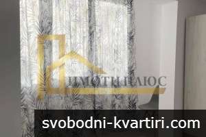 2-стаен Левски 2-стаен Левски