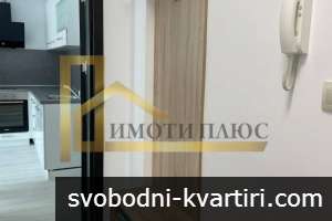 2-стаен Левски 2-стаен Левски