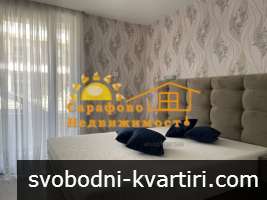 Дава под наем 2-стаен гр. Бургас - Сарафово 80m² Дава под наем 2-стаен гр. Бургас - Сарафово 80m²