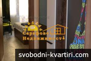 Дава под наем 2-стаен гр. Бургас - Сарафово 75m² Дава под наем 2-стаен гр. Бургас - Сарафово 75m²