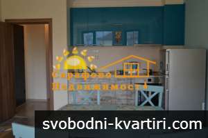Дава под наем 2-стаен гр. Бургас - Сарафово 75m² Дава под наем 2-стаен гр. Бургас - Сарафово 75m²