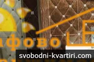 Дава под наем 2-стаен гр. Бургас - Сарафово 70m² Дава под наем 2-стаен гр. Бургас - Сарафово 70m²