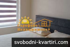 Дава под наем 2-стаен Сарафово 67m² с паркомясто Дава под наем 2-стаен Сарафово 67m² с паркомясто