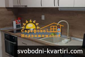 Дава под наем 2-стаен Сарафово 67m² с паркомясто Дава под наем 2-стаен Сарафово 67m² с паркомясто