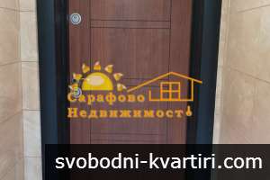 Дава под наем 2-стаен Сарафово 67m² с паркомясто Дава под наем 2-стаен Сарафово 67m² с паркомясто